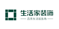 生活家裝飾