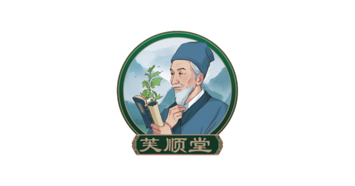 芙順堂